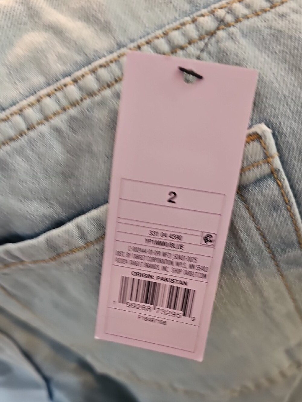Wild Fable Women's Size 2 Low-Rise Baggy Jeans - Picture 3 of 7